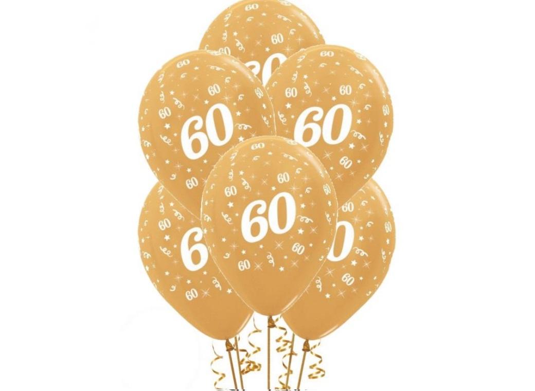 60th Birthday Balloons - Gold 5pk