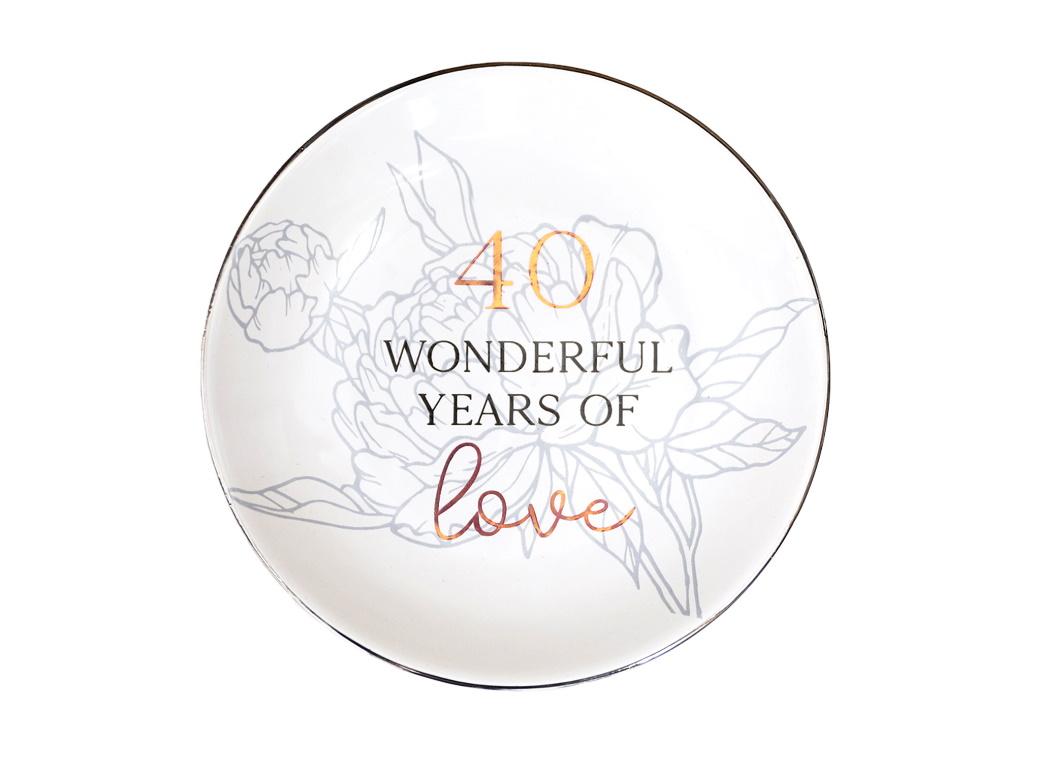 Anniversary Trinket Plate - 40 Years