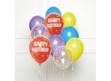 DIY Balloon Kit - Primary Happy Birthday