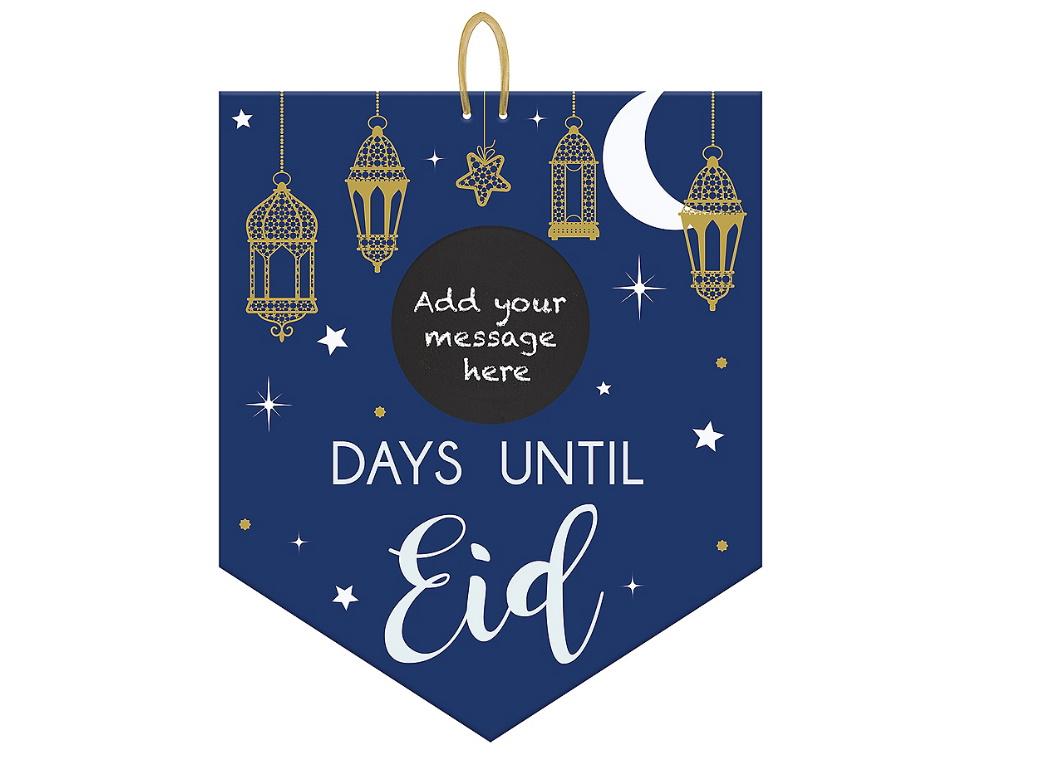 Eid Chalkboard Countdown Sign