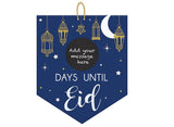 Eid Chalkboard Countdown Sign