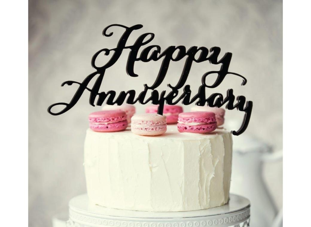 Cake Topper - Happy Anniversary Black