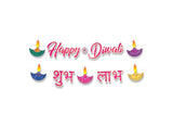 Happy Diwali Banner Set