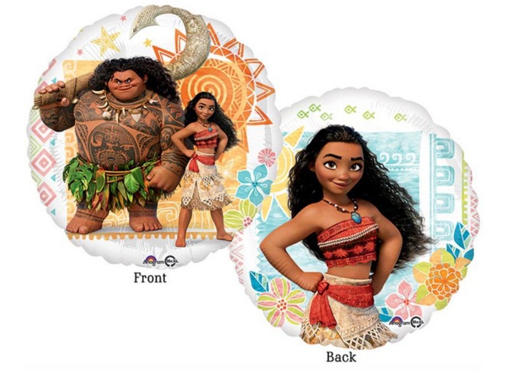 Moana Foil Balloon