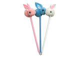 Pom Pom Pen - Bunny Rabbit